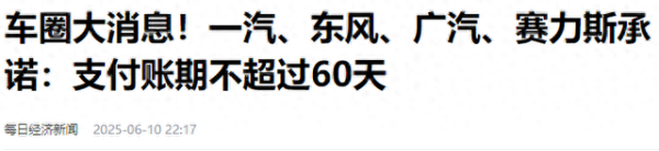 股票配资交易平台 经济的基本面要急速转好了