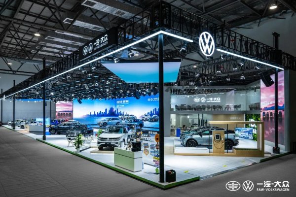 在线配资平台注册 大众全球最大 SUV 车型：一汽大众 6 座 / 7 座全新揽境亮相